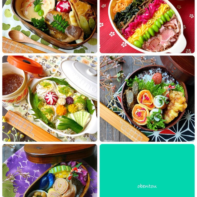 Marimo弁当記録No.9 食欲が落ちた時のお弁当は？