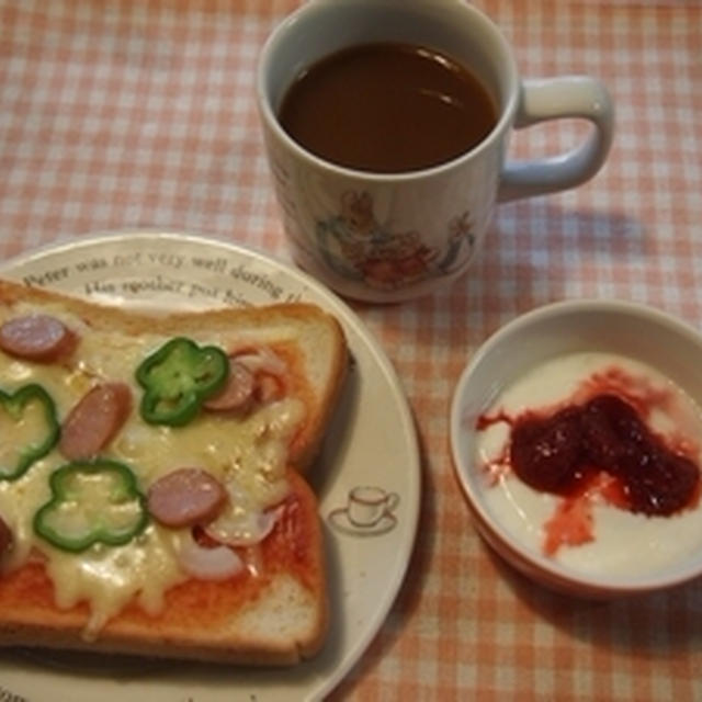 ピザトーストで朝ごぱん