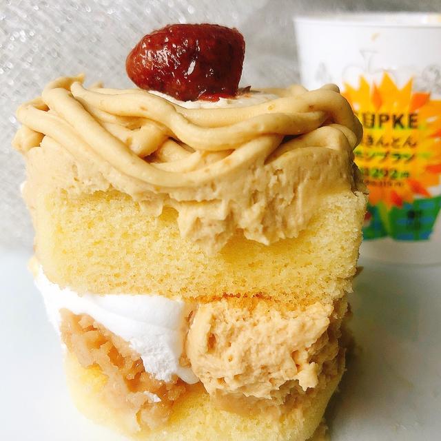 5/26発売❗️ローソン「栗きんとんモンブラン」カプケCUPKE も断面してみた❗️