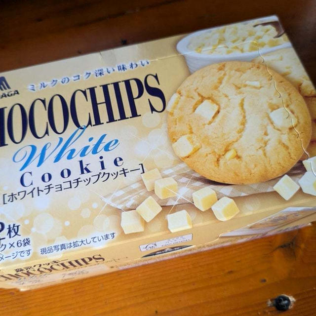 森永製菓　ホワイトチョコチップクッキー　