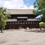 京都 東寺へ