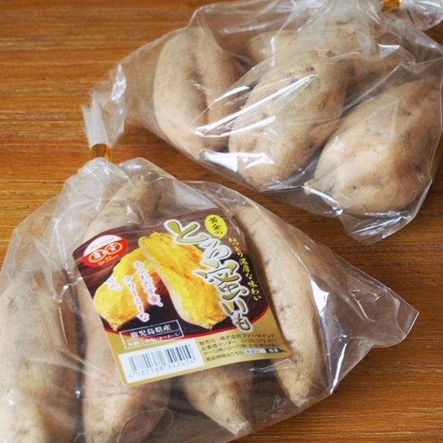 食宣伝さん の あま～い♡ 黄金のとろ蜜いも 。