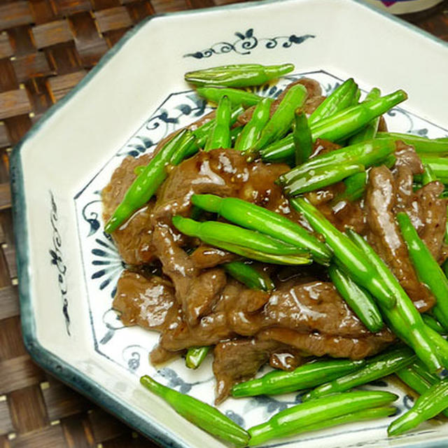 焙煎胡麻油で牛肉と金針菜の炒めもの