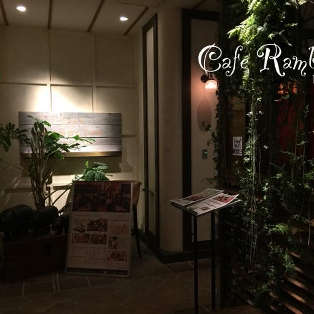 カフェ✳︎ランブータン♡