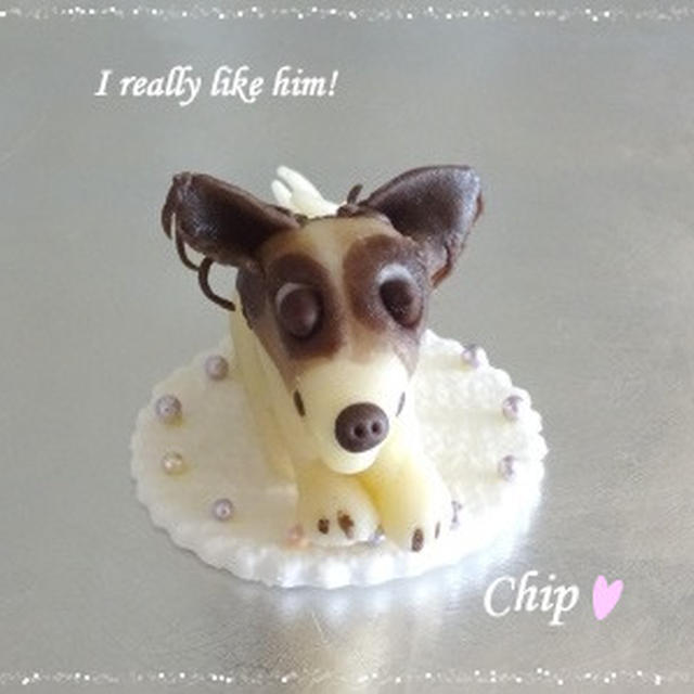 パピヨン犬チップのマジパン細工 By Lilicaさん レシピブログ 料理ブログのレシピ満載