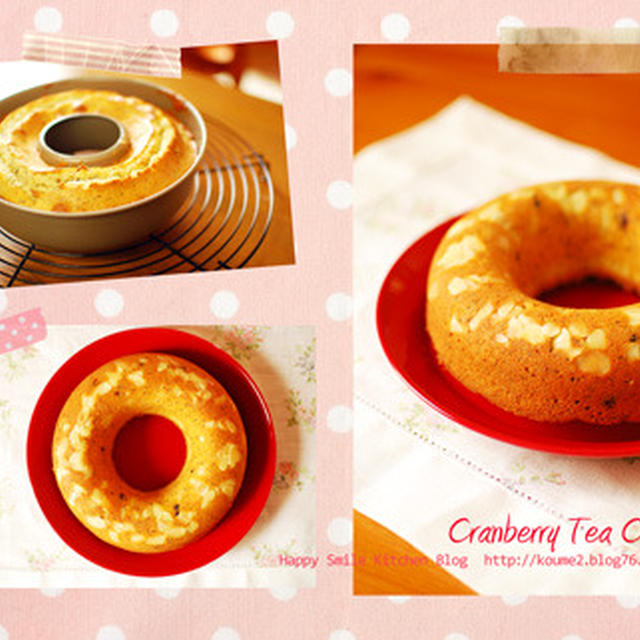Cranberry Tea Cake　レシピ♪