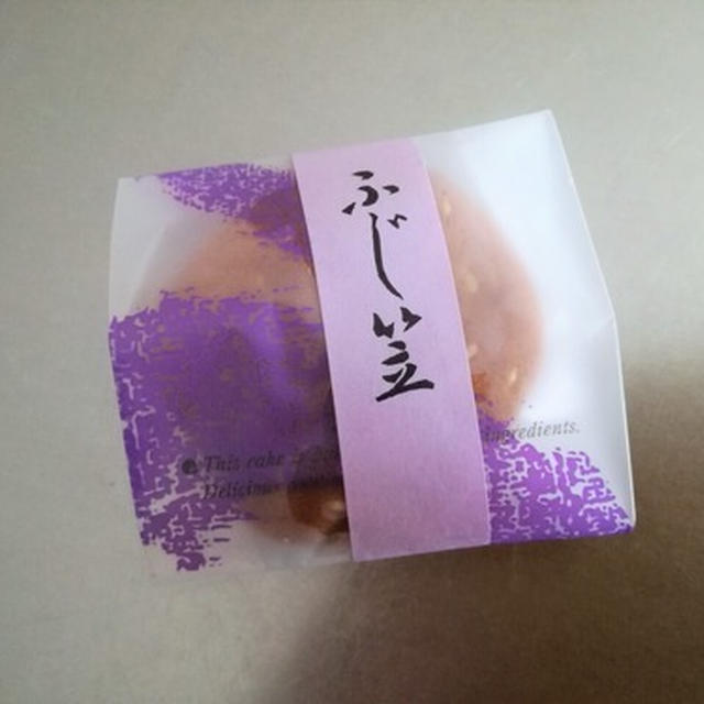 今日のあんこ#136 「まるぜん菓舗」ふじ笠【和歌山県田辺市】