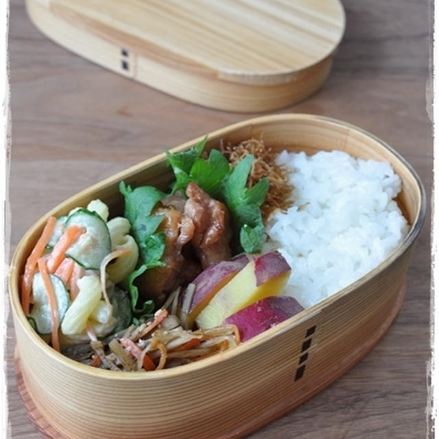 【照り焼きチキン弁当】