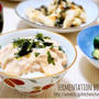 混ぜるだけで即完成♡納豆キムチ豆腐のぐるぐる発酵丼と岡山プチ旅行
