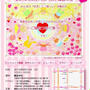 6/14開催☆おとな女子文化祭＠難波神社にて、パン販売で出店いたします。