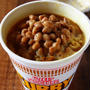 カップラーメンに〇〇をちょいたしするとウマ死！ベスト５