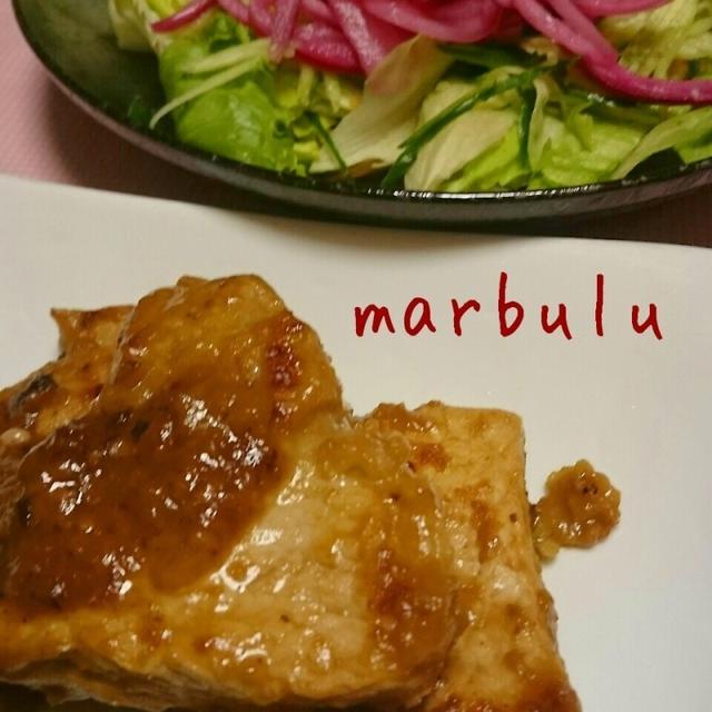 タンドリーポーク