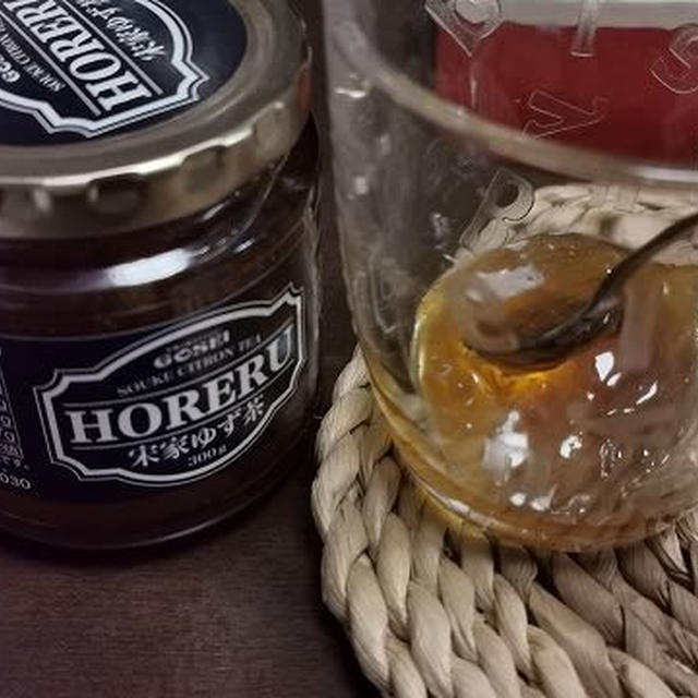 ホット柚子茶