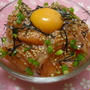 サーモンの漬け丼