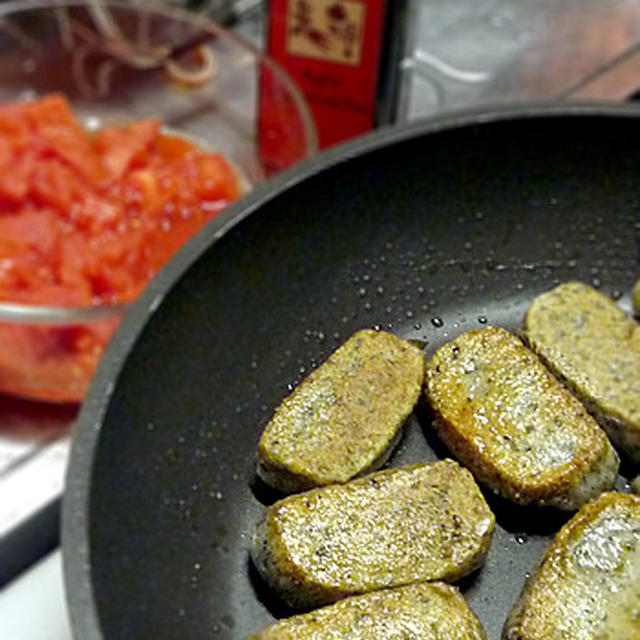 簡単！早い！生麩でイタリアン♪