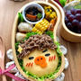 《キャラ弁》アフロなキイロイトリ作り方♡ピカチュウのお弁当♡作り方