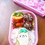 すみっこぐらし弁当です！！