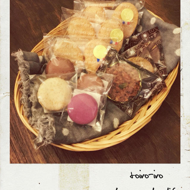 大好きなお菓子