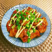 節約90円!お弁当にも◎むね肉の照りマヨソース