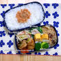 免疫力アップ主人弁当☆変わったポークぬた入り【アスパラ巻きのガーリックハニーマスタード】