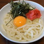 初めてかな？朝ごはんに「明太釜玉うどん」