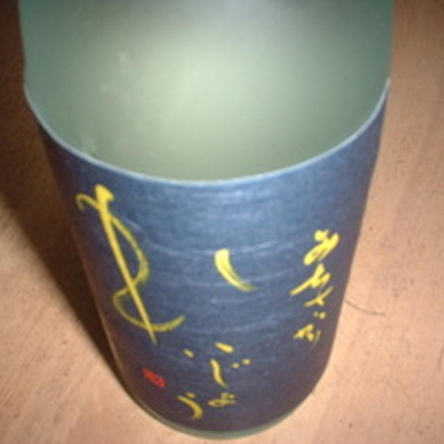 日本酒で忘年会
