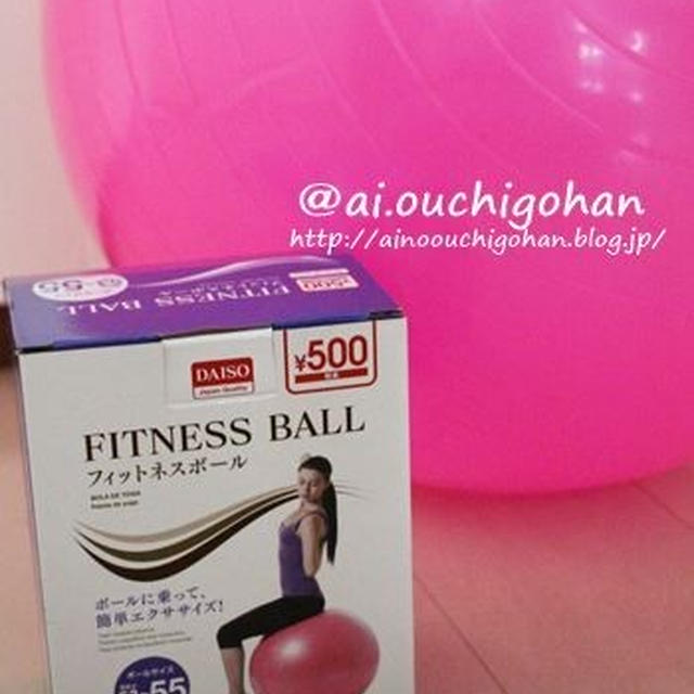100均だとついつい買ってしまう100円以上のものと♡これが本当のリメイク？主人が絶賛のリメイクパンレシピ♡