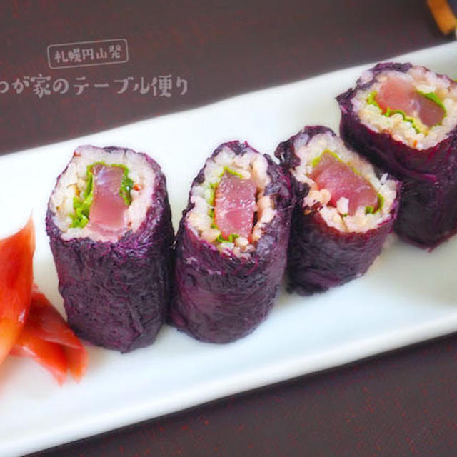 赤紫蘇で作った細巻きがサイコー