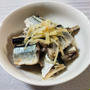赤くない紅生姜の秋刀魚煮