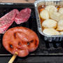 焼肉さんたま♪