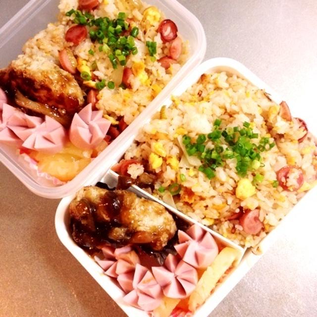 ハンドルカバー