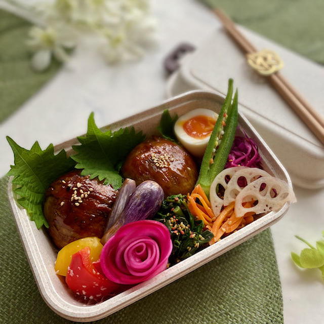 ボリュームばっちりな肉巻きおにぎり弁当【レシピあり】