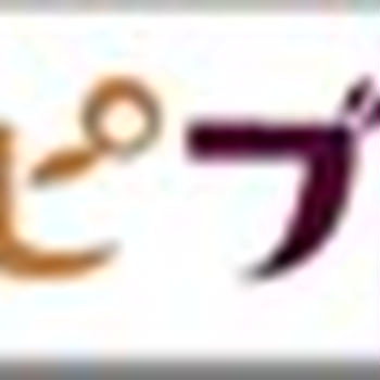 【ご案内】イタリア家庭料理コース（全４回）