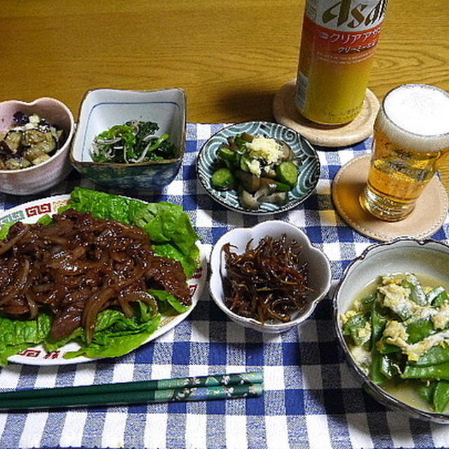【晩酌】牛肉ばらはらみ焼肉・きぬさやたまごとじ・なすのナムル…