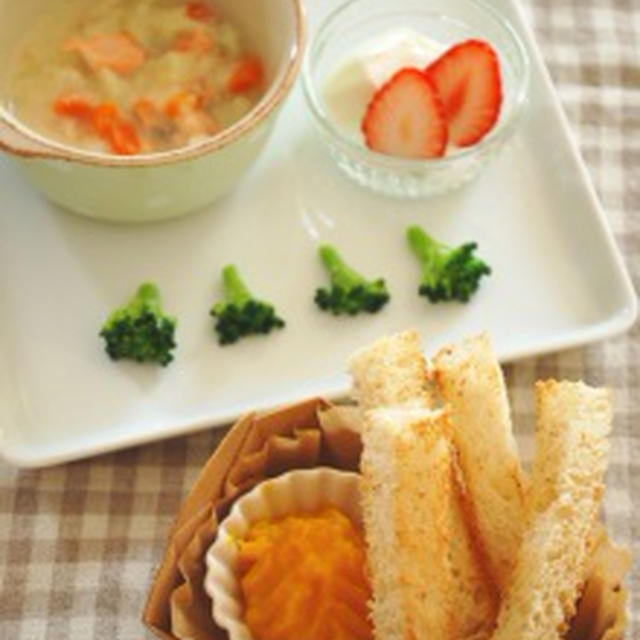 サーモンと色々野菜の豆乳シチュー　と　オレンジきらきらゼリー