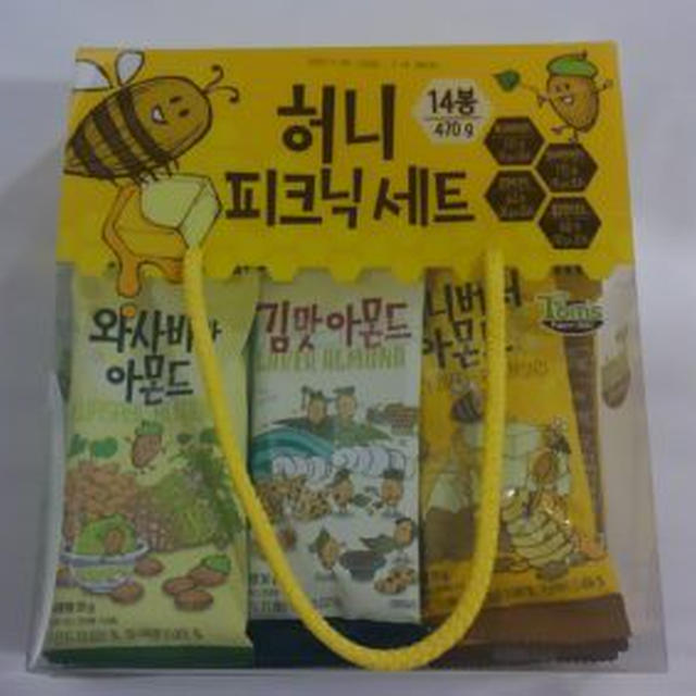 【韓国旅行】ソウルでお土産買うならロッテマートがオススメ！　欲しいものが全部揃うヨ！