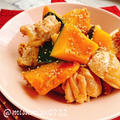 ニンニク入り【鶏かぼちゃ】鶏もも肉と南瓜の煮物(動画レシピ)/Chicken and Pumpkin with Garlic.