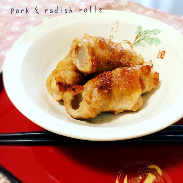 節約レシピ♡ご飯が進む♡大根の豚バラ巻き♡