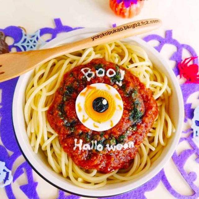 Halloweenデコ弁目玉のおやじボロネーゼ弁当パスタ弁＆小樽市朝里「里李庵」さんの「オムレット」とケーキ達にお口も心も癒される～(*´艸`*)