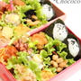 鮭おにぎりのお弁当　味噌そぼろご飯