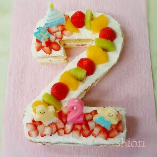 次男 2才 birthday cake ♪。