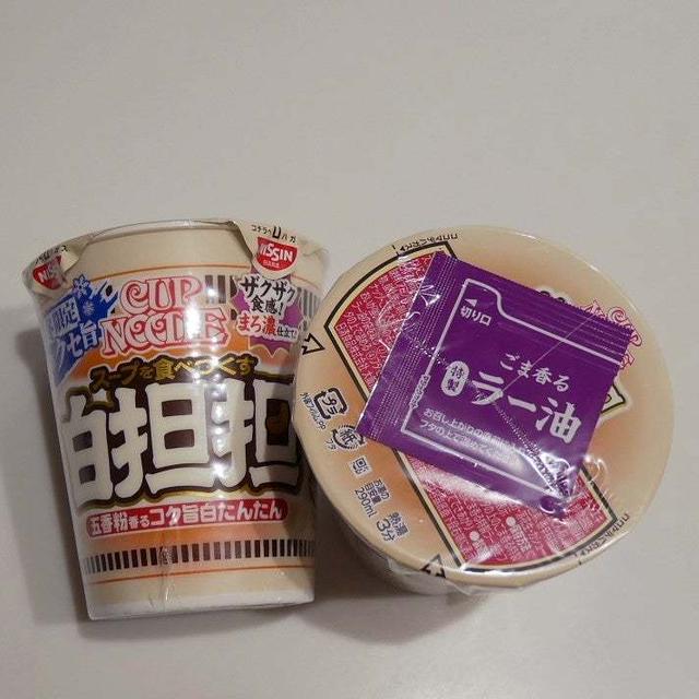 カップヌードル白担担、昨日の晩ごはん#私のごはん