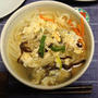 富山県産：きくらげの中華スープ