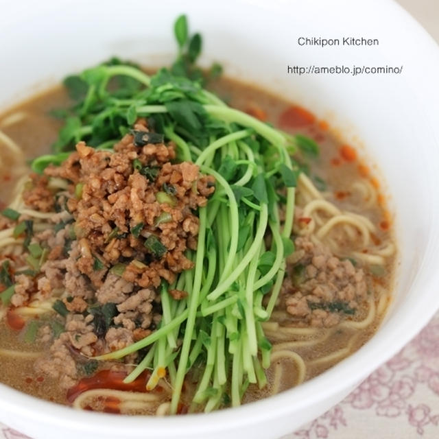 黒大豆ピューレで担々麺。