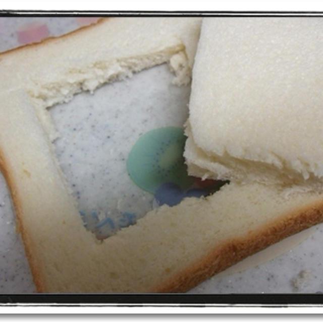 ベーコン＊チーズ＊卵の朝食トースト 