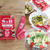 【#カレー粉スティック】Nadiaレシピコンテスト開催中！