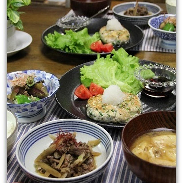 ふんわり柔らかお豆腐バーグの晩ごはん