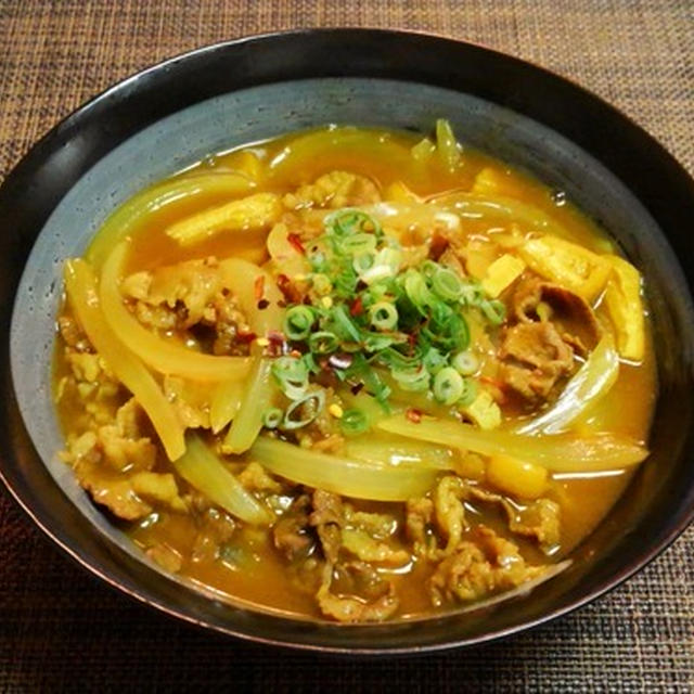 週末のウォーキングで季節を感じたよ☆お蕎麦屋さん風カレーうどん♪☆♪☆♪