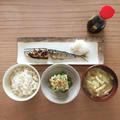 さんま