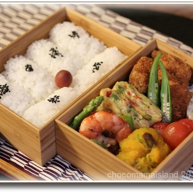 今日のお弁当（鮭フライらっきょタルタル弁当）